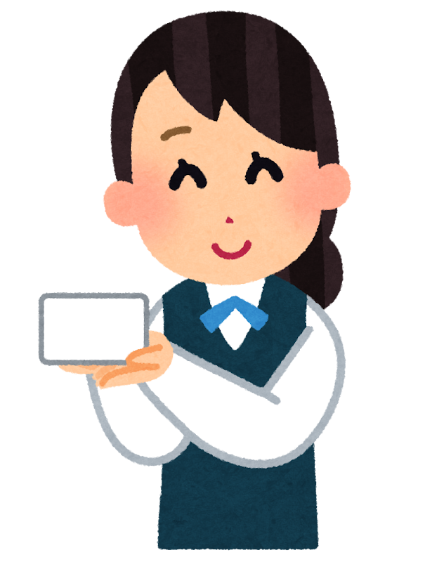 Illustration of a woman holding up a card